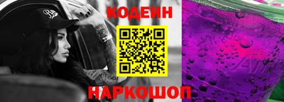 героин Будённовск