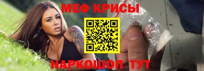 гашишное масло Бузулук