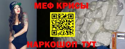 шишки Бугуруслан