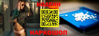 гашишное масло Бузулук