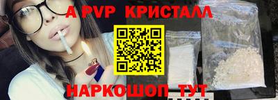 гашишное масло Бузулук