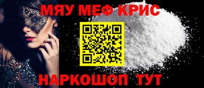 гашишное масло Бузулук
