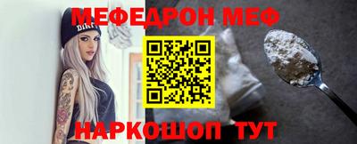 гашишное масло Бузулук