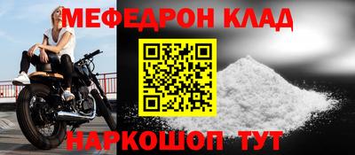 героин Будённовск