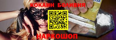 героин Будённовск