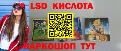 гашишное масло Бузулук