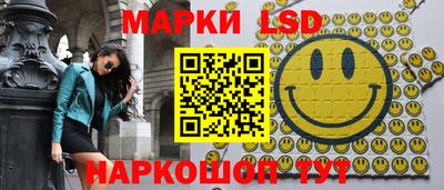 героин Будённовск