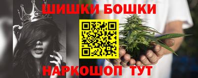 героин Будённовск