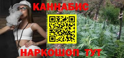 героин Будённовск