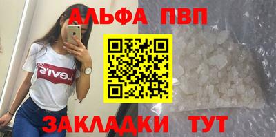 героин Будённовск