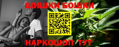 героин Будённовск