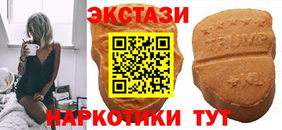героин Будённовск