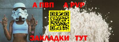 метадон Михайловка