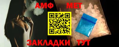 2c-b Михайловск