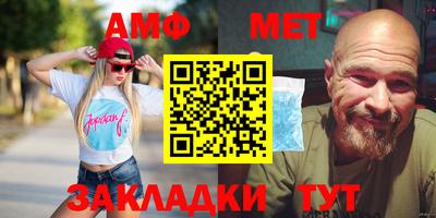 героин Будённовск