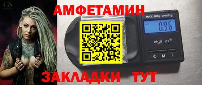 гашишное масло Бузулук