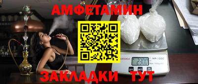 героин Будённовск