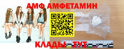 героин Будённовск