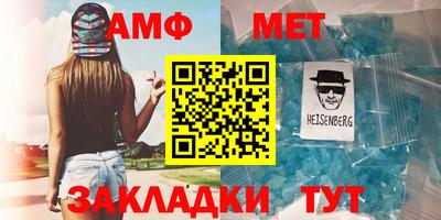 гашишное масло Бузулук