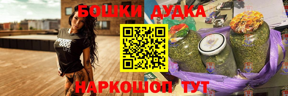 Шишки марихуана планчик Кизилюрт